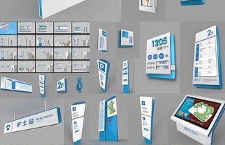 鄭州醫院標牌制作哪家好？ 醫院導視系統設計內容介紹